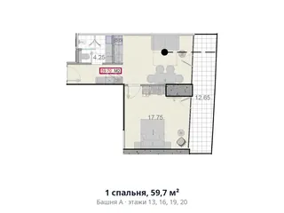 1 спальня, 59,7 м²