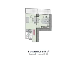 1 спальня, 52,45 м²