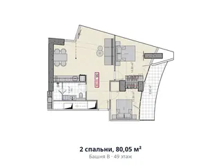 2 спальни, 80,05 м²